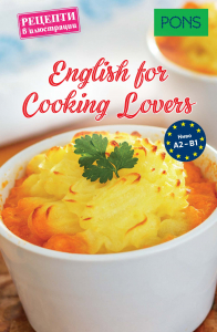 BG English for cooking Lovers